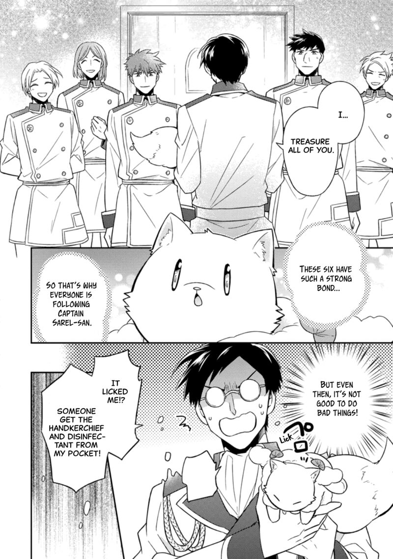 At The Northern Fort Chapter 37 Page 14