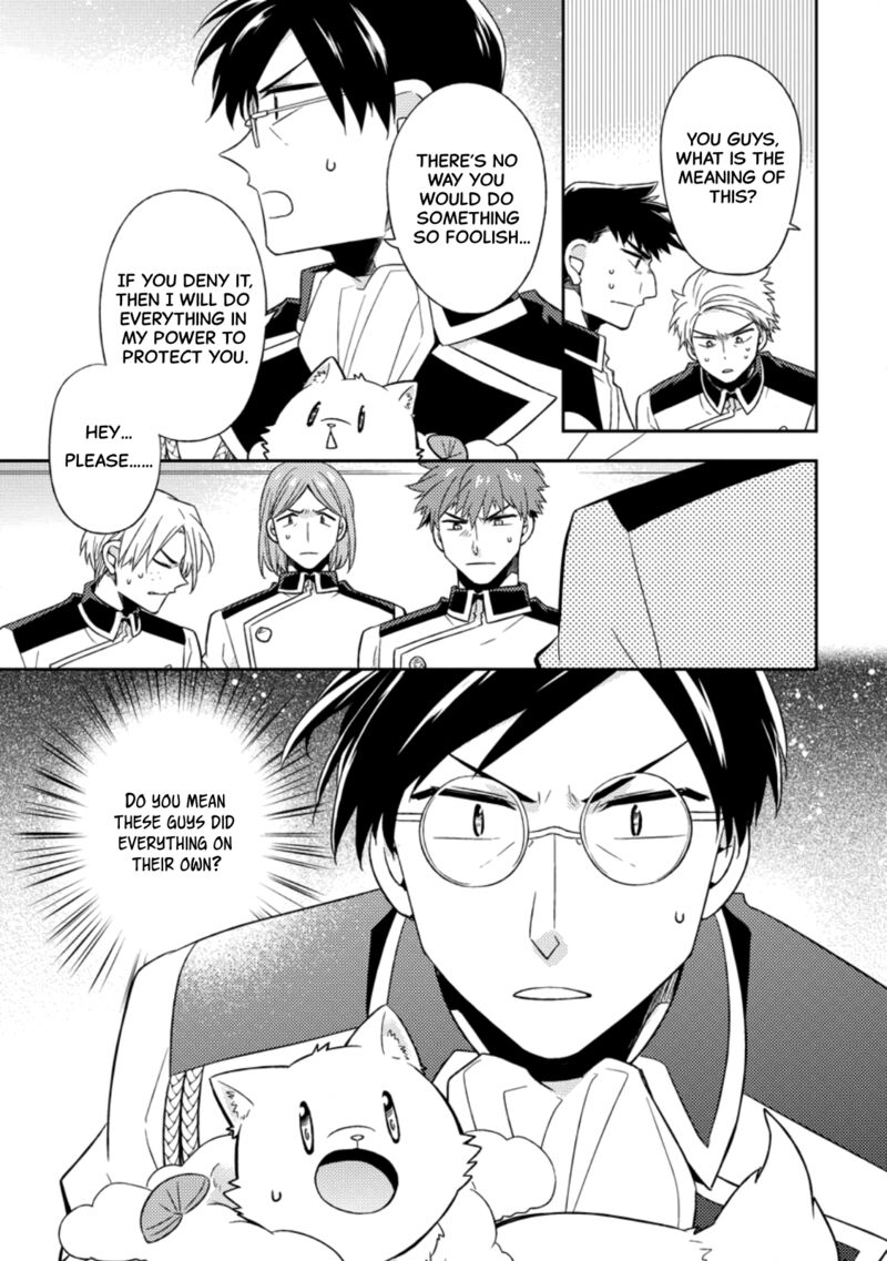 At The Northern Fort Chapter 37 Page 27