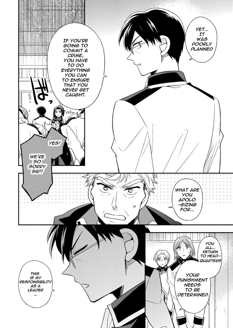 At The Northern Fort Chapter 38 Page 4