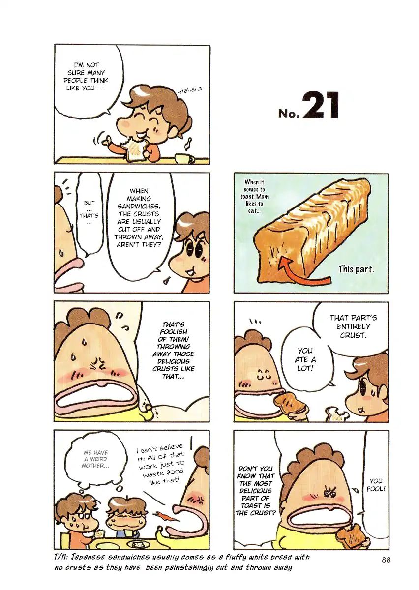 Atashinchi Chapter 21 Page 3