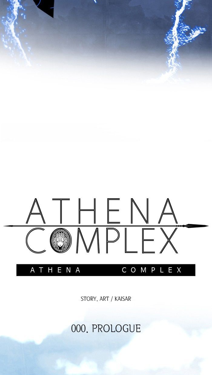 Athena Complex Chapter 1 Page 69
