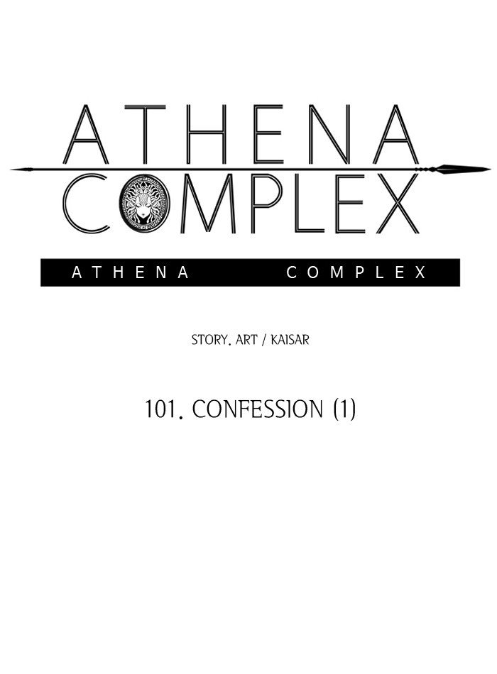 Athena Complex Chapter 102 Page 48