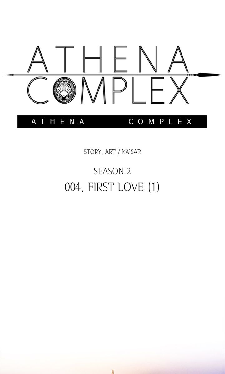 Athena Complex Chapter 110 Page 2