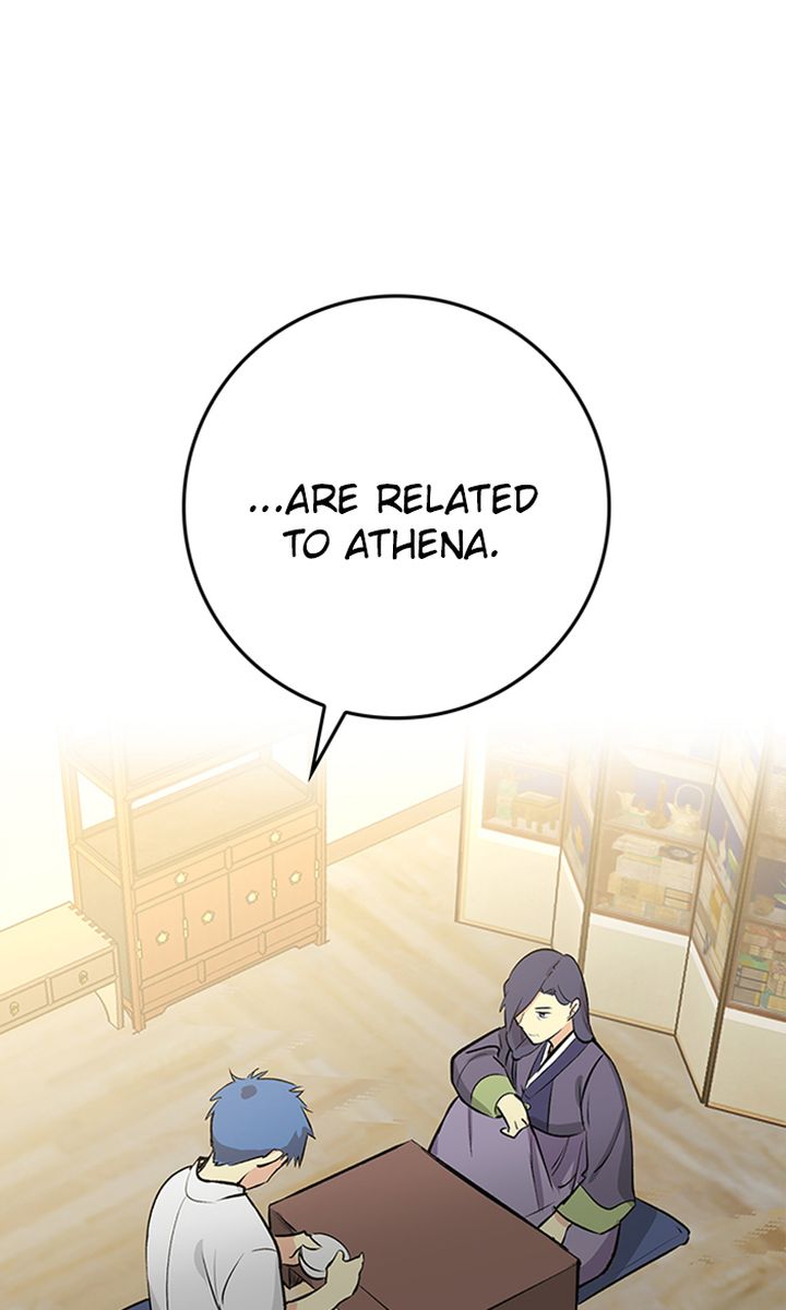 Athena Complex Chapter 113 Page 12