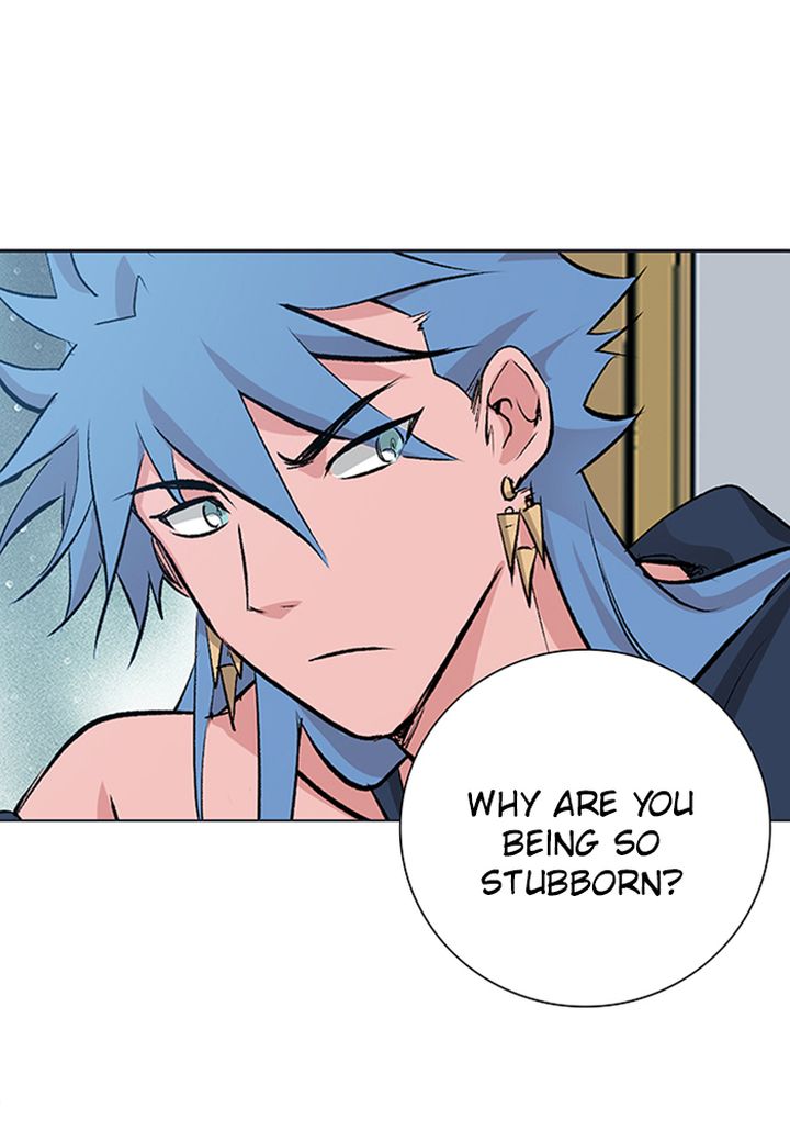 Athena Complex Chapter 117 Page 73