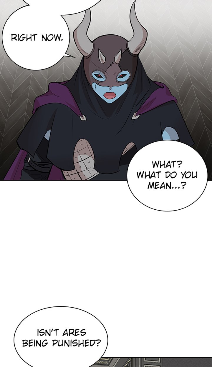 Athena Complex Chapter 135 Page 7