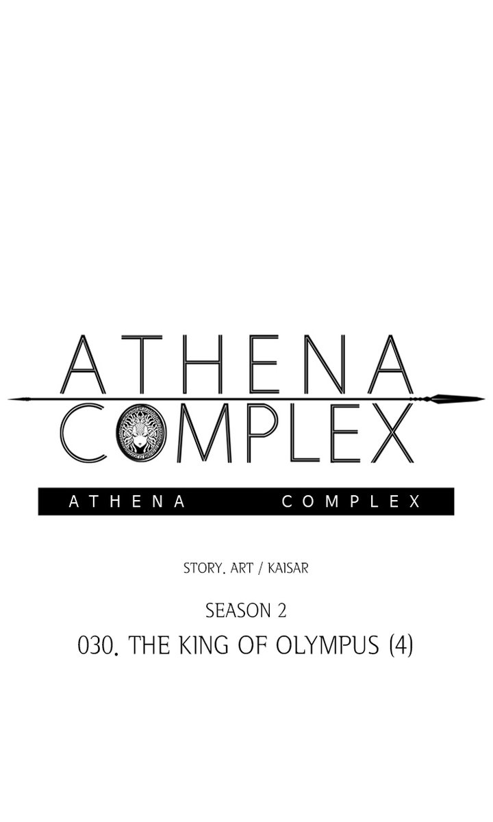 Athena Complex Chapter 136 Page 1