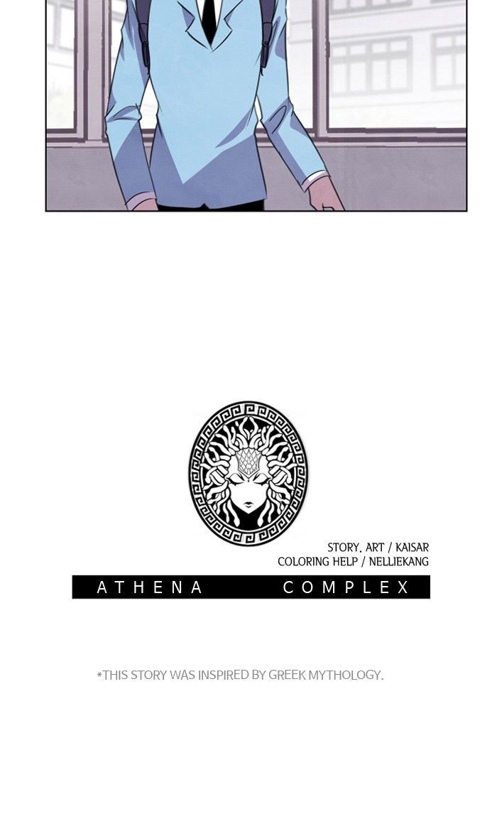 Athena Complex Chapter 51 Page 72