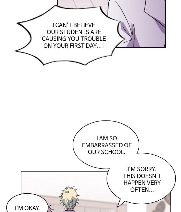 Athena Complex Chapter 74 Page 24