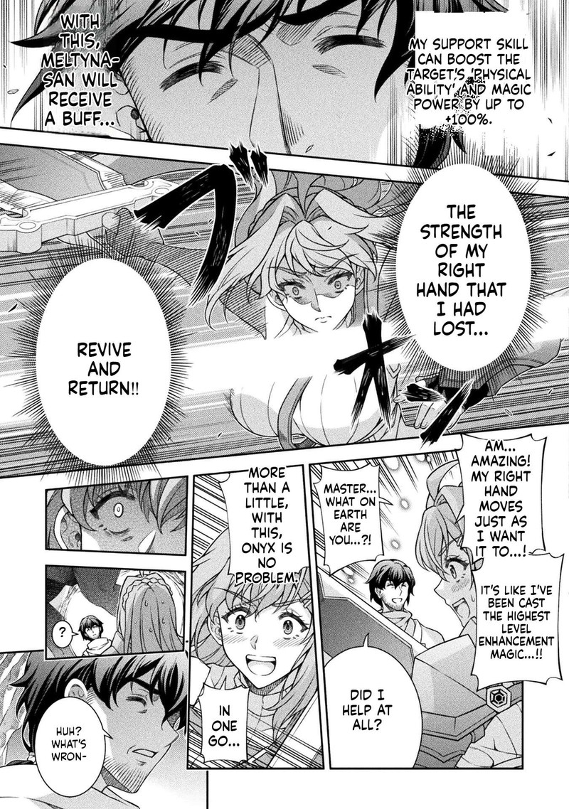 Atm Ojisan Isekai De Mote Ki Ga Tomaranai Chapter 1b Page 10