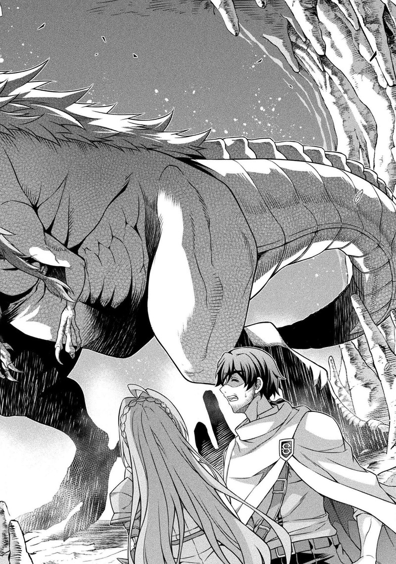 Atm Ojisan Isekai De Mote Ki Ga Tomaranai Chapter 1b Page 11