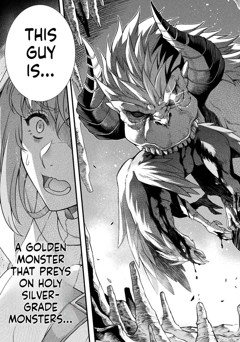 Atm Ojisan Isekai De Mote Ki Ga Tomaranai Chapter 1b Page 12