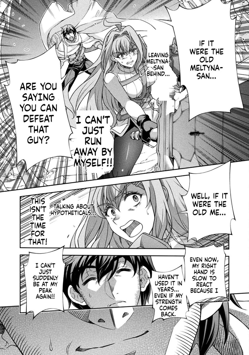 Atm Ojisan Isekai De Mote Ki Ga Tomaranai Chapter 1b Page 15