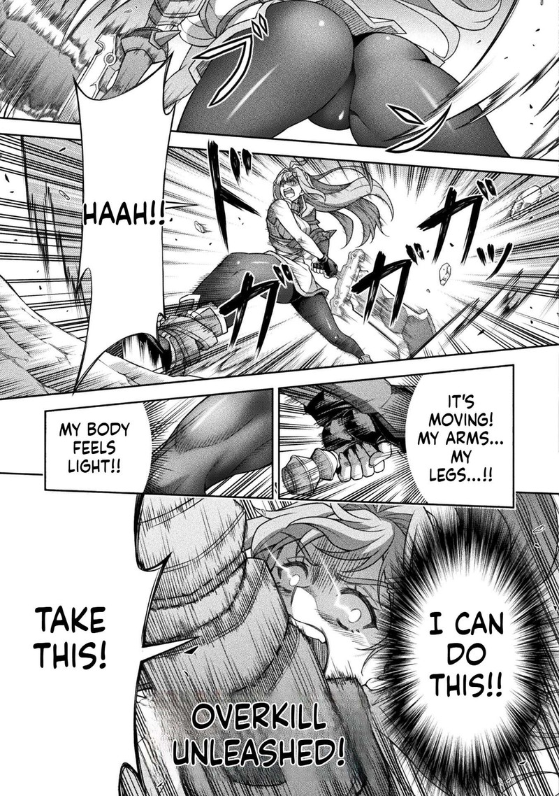 Atm Ojisan Isekai De Mote Ki Ga Tomaranai Chapter 1b Page 18