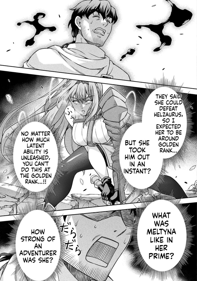 Atm Ojisan Isekai De Mote Ki Ga Tomaranai Chapter 1b Page 20