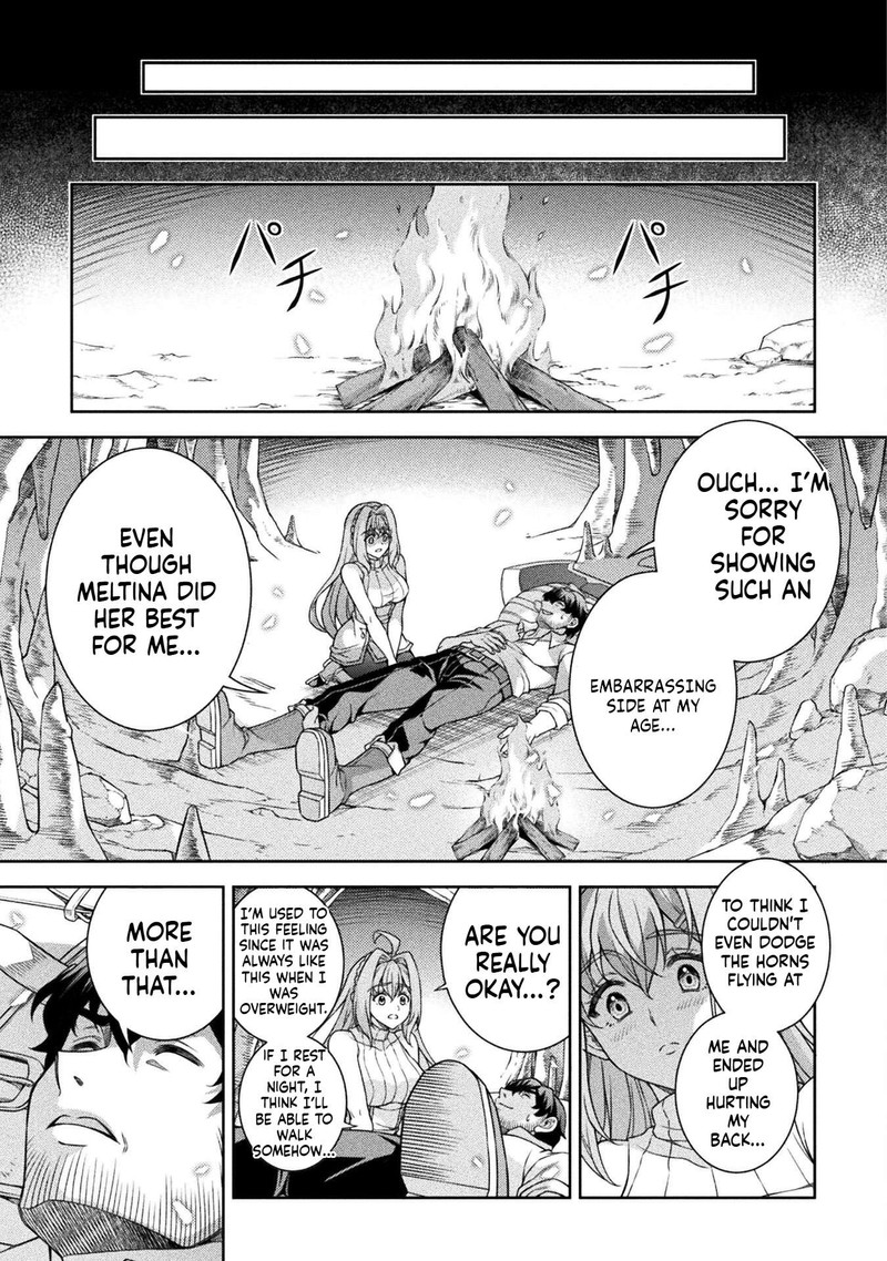 Atm Ojisan Isekai De Mote Ki Ga Tomaranai Chapter 1b Page 22