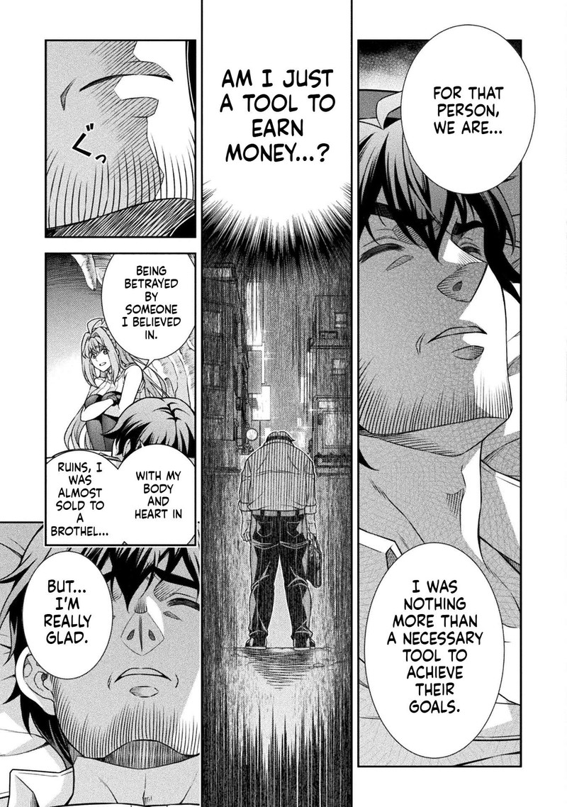 Atm Ojisan Isekai De Mote Ki Ga Tomaranai Chapter 1b Page 24