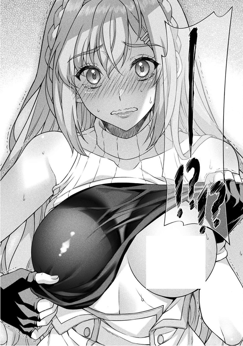Atm Ojisan Isekai De Mote Ki Ga Tomaranai Chapter 1b Page 29