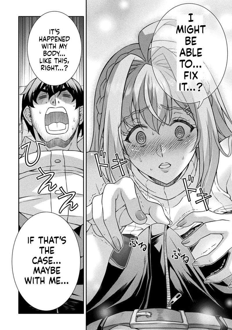 Atm Ojisan Isekai De Mote Ki Ga Tomaranai Chapter 1b Page 31