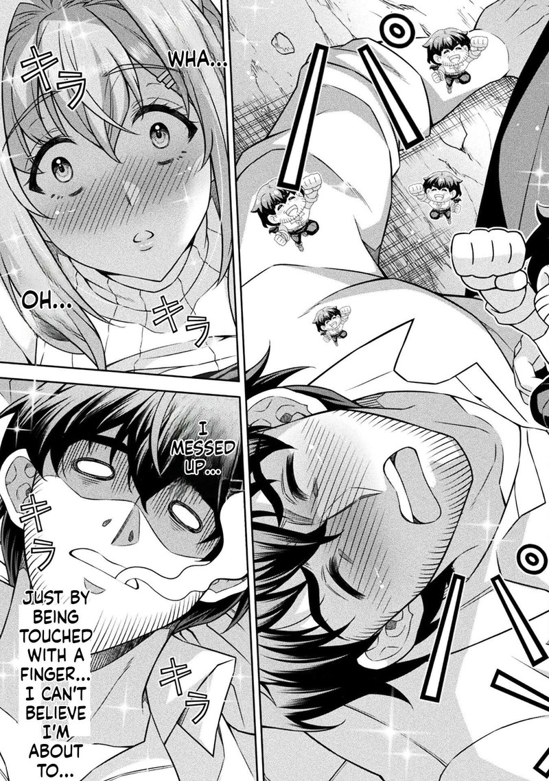 Atm Ojisan Isekai De Mote Ki Ga Tomaranai Chapter 1b Page 34