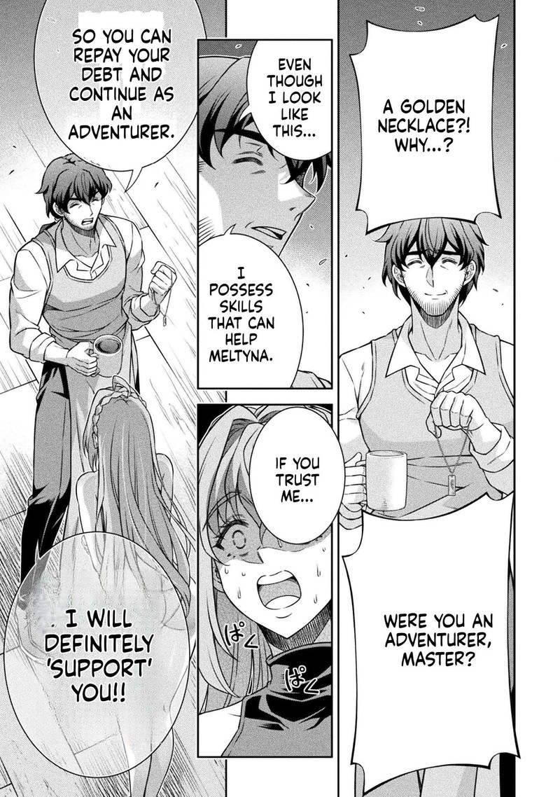 Atm Ojisan Isekai De Mote Ki Ga Tomaranai Chapter 1b Page 6