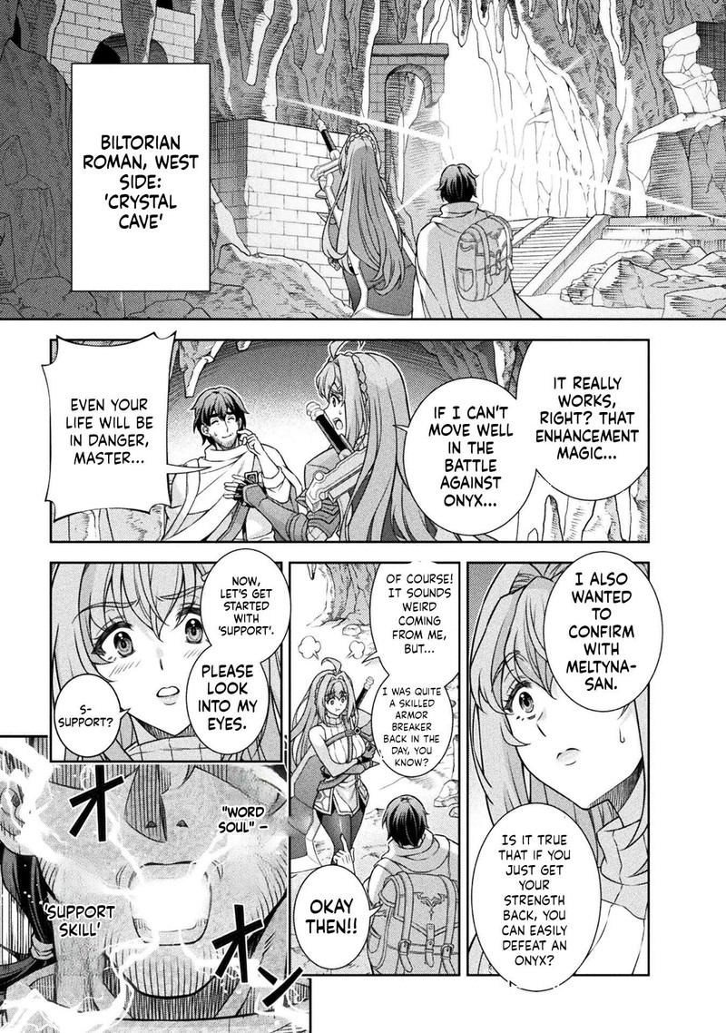 Atm Ojisan Isekai De Mote Ki Ga Tomaranai Chapter 1b Page 8