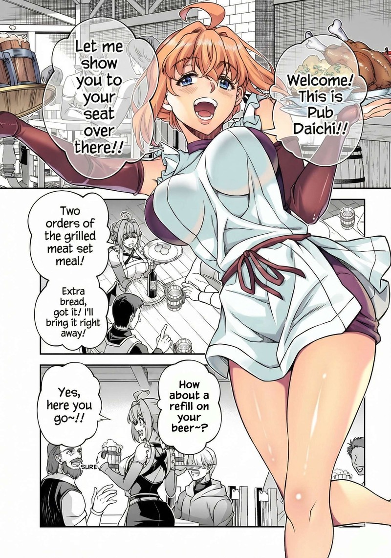 Atm Ojisan Isekai De Mote Ki Ga Tomaranai Chapter 2 Page 12