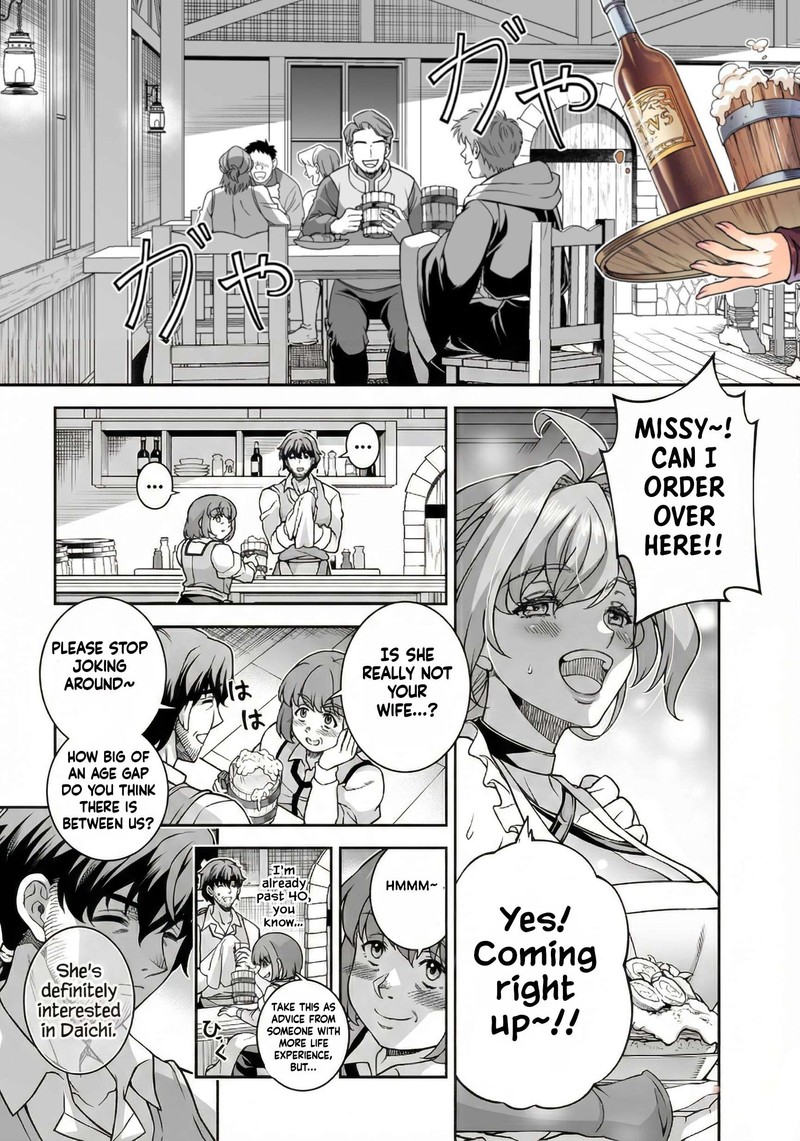Atm Ojisan Isekai De Mote Ki Ga Tomaranai Chapter 2 Page 13