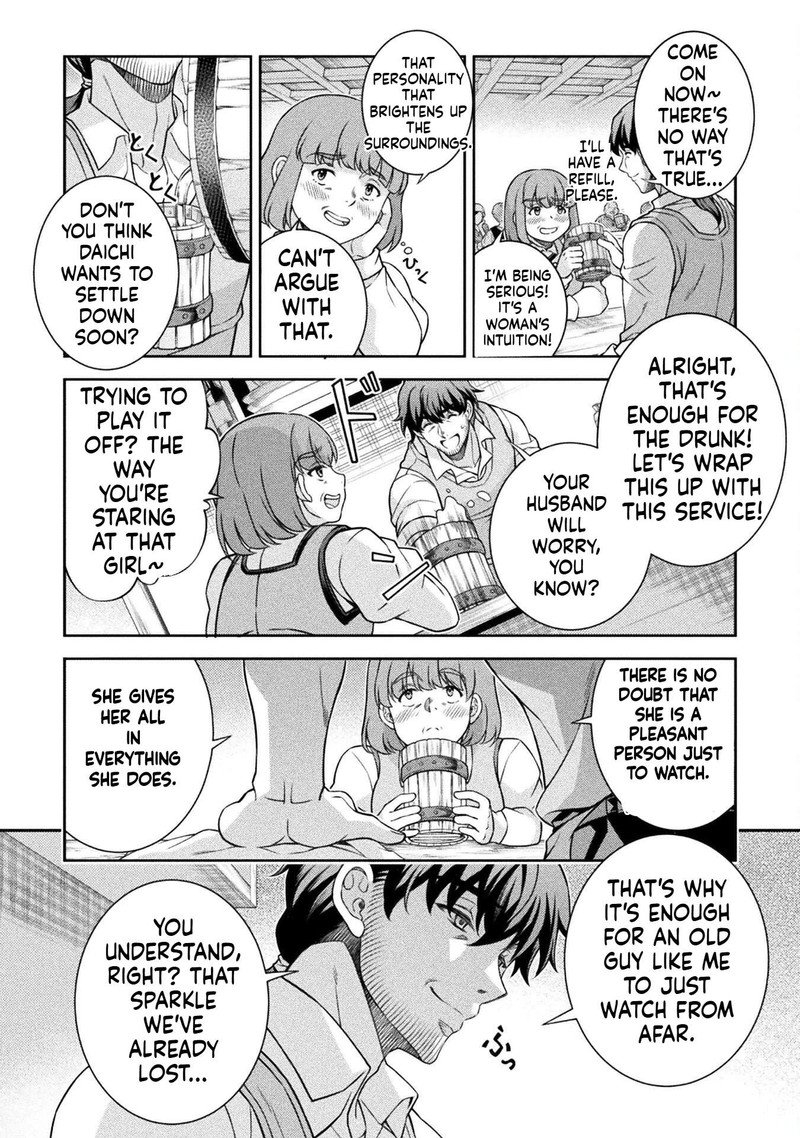 Atm Ojisan Isekai De Mote Ki Ga Tomaranai Chapter 2 Page 15