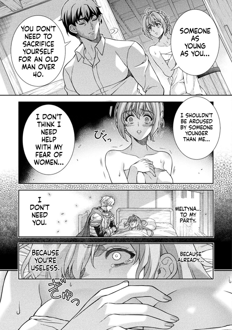 Atm Ojisan Isekai De Mote Ki Ga Tomaranai Chapter 3 Page 10
