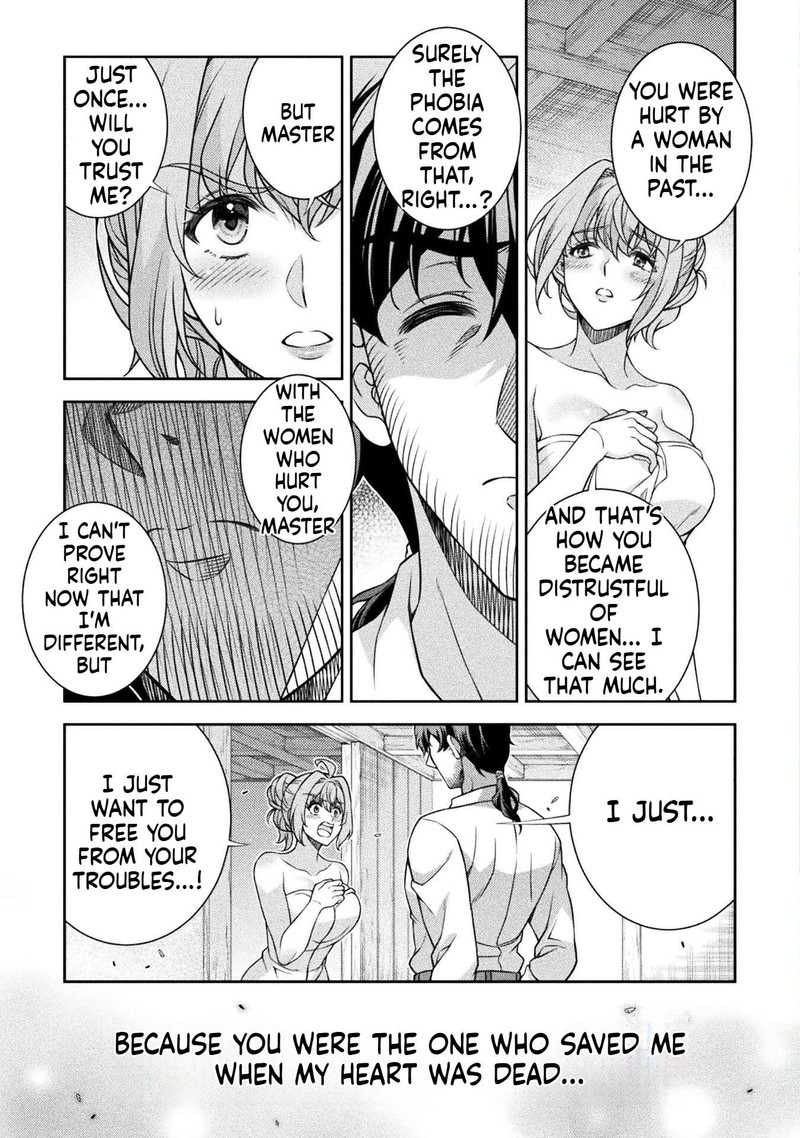 Atm Ojisan Isekai De Mote Ki Ga Tomaranai Chapter 3 Page 12