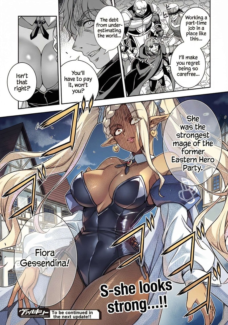 Atm Ojisan Isekai De Mote Ki Ga Tomaranai Chapter 3 Page 17