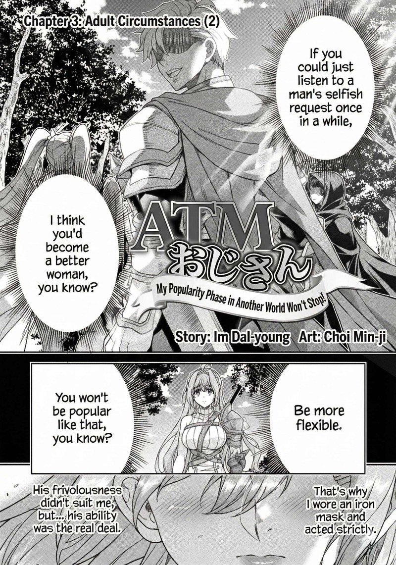 Atm Ojisan Isekai De Mote Ki Ga Tomaranai Chapter 3 Page 3