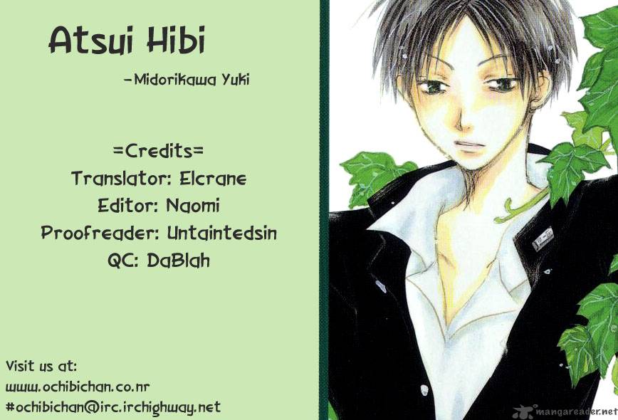 Atsui Hibi Chapter 1 Page 1