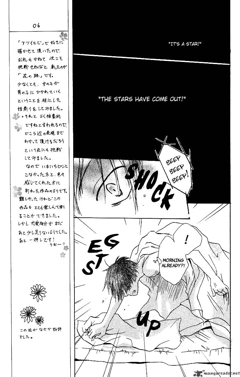 Atsui Hibi Chapter 3 Page 14