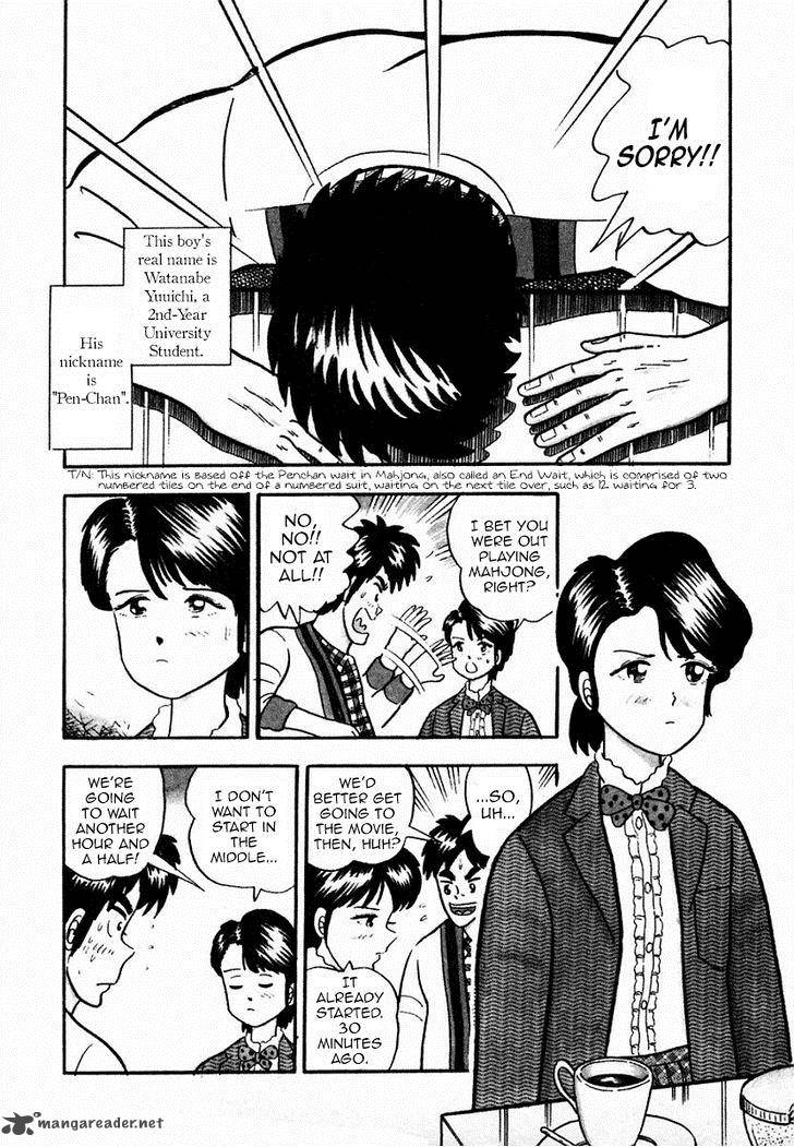 Atsuize Pen Chan Chapter 1 Page 8