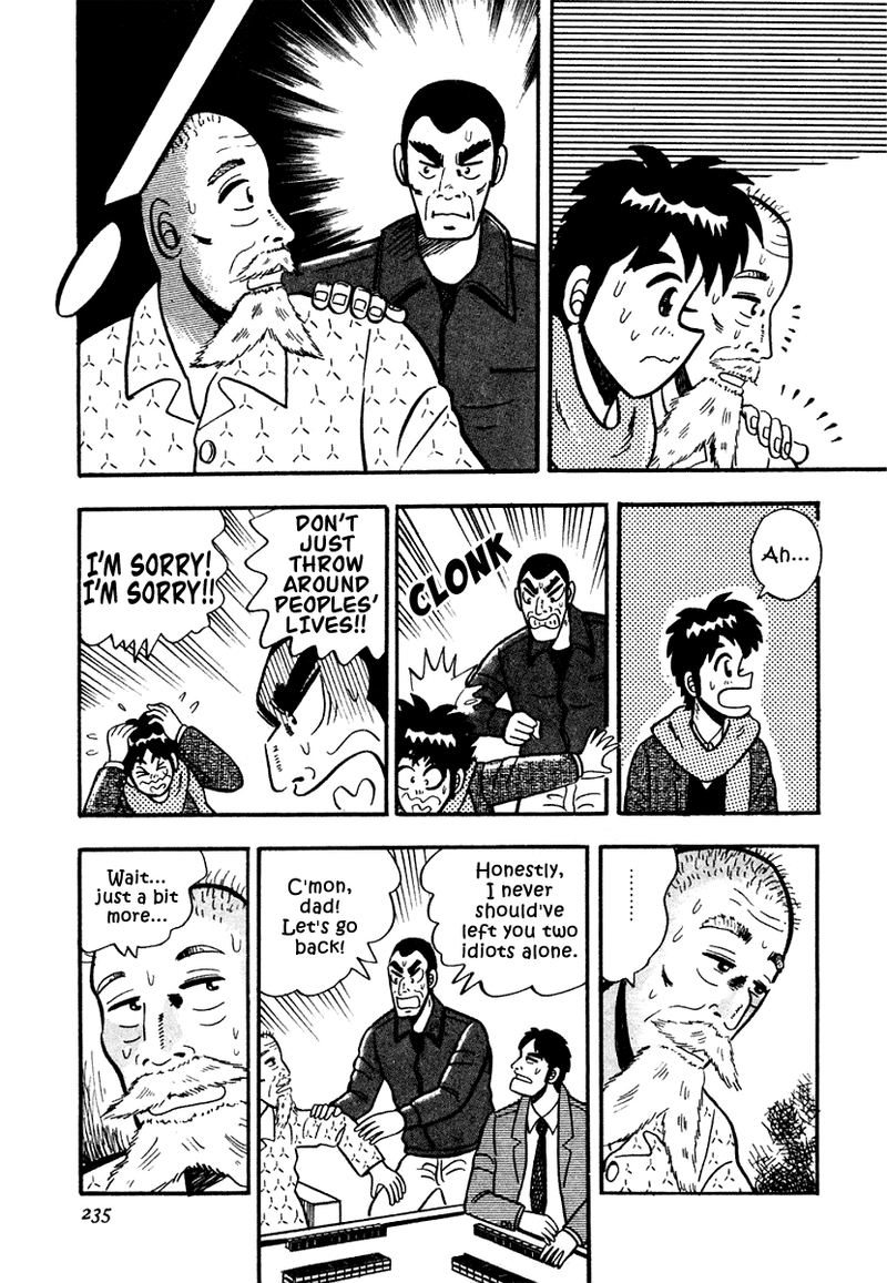 Atsuize Pen Chan Chapter 10 Page 11