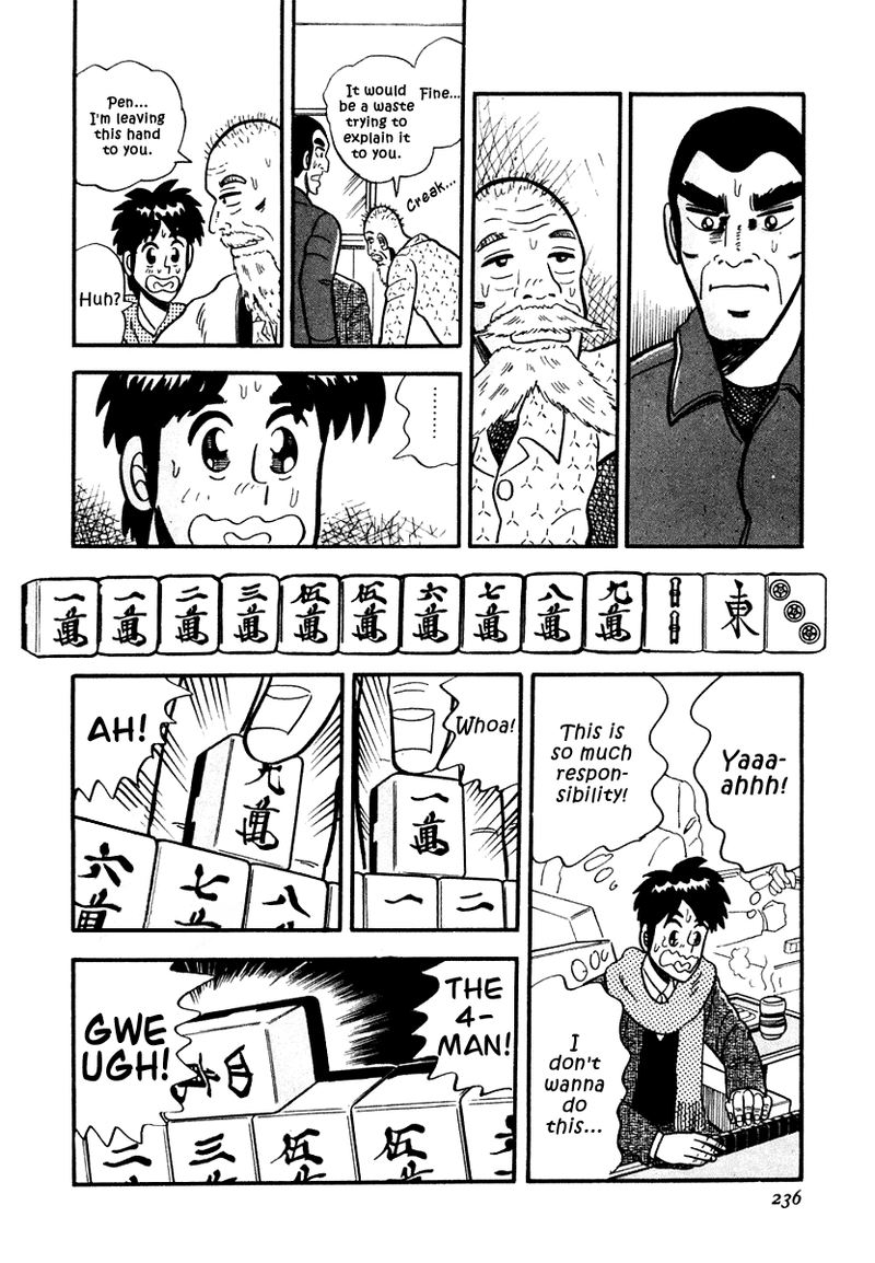 Atsuize Pen Chan Chapter 10 Page 12