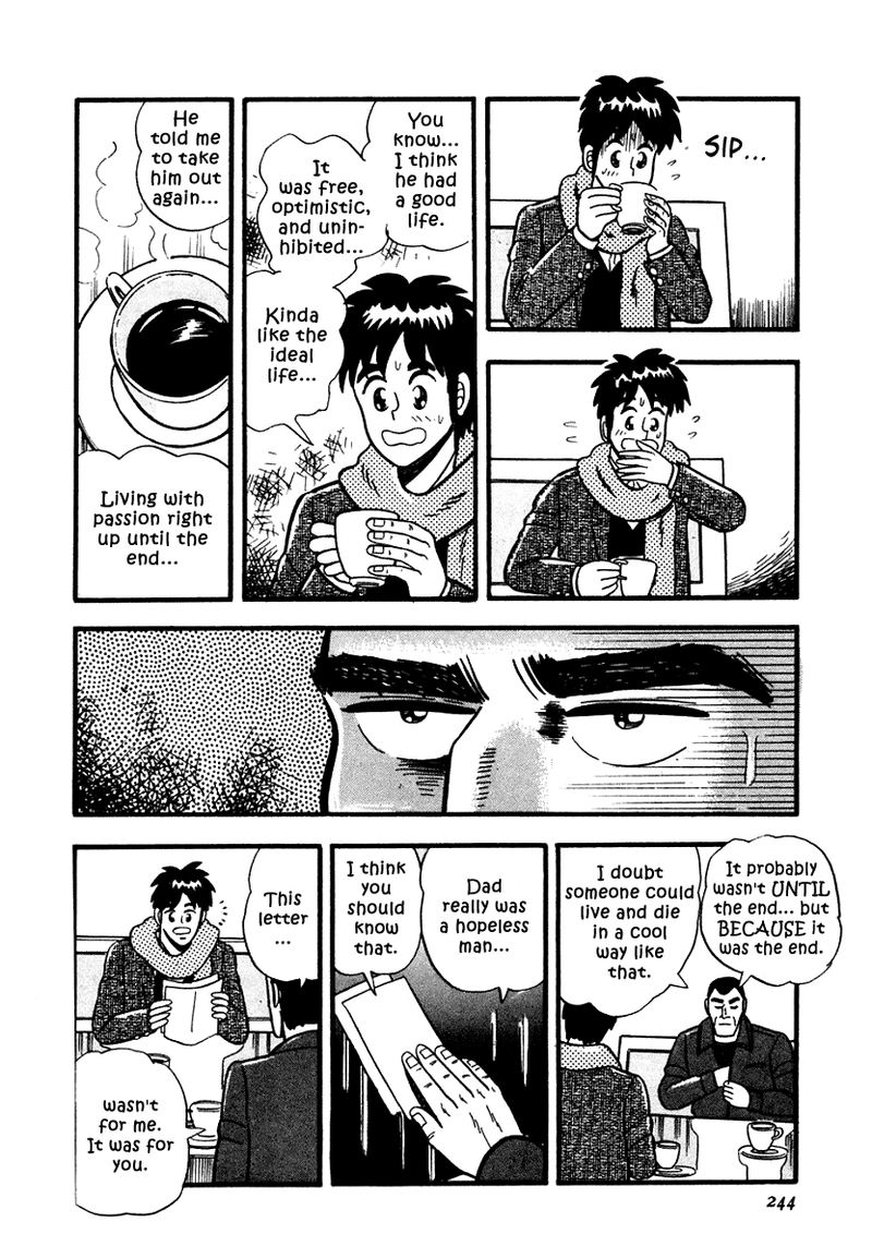 Atsuize Pen Chan Chapter 10 Page 20