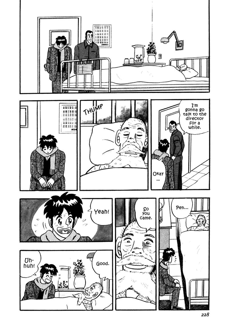 Atsuize Pen Chan Chapter 10 Page 4