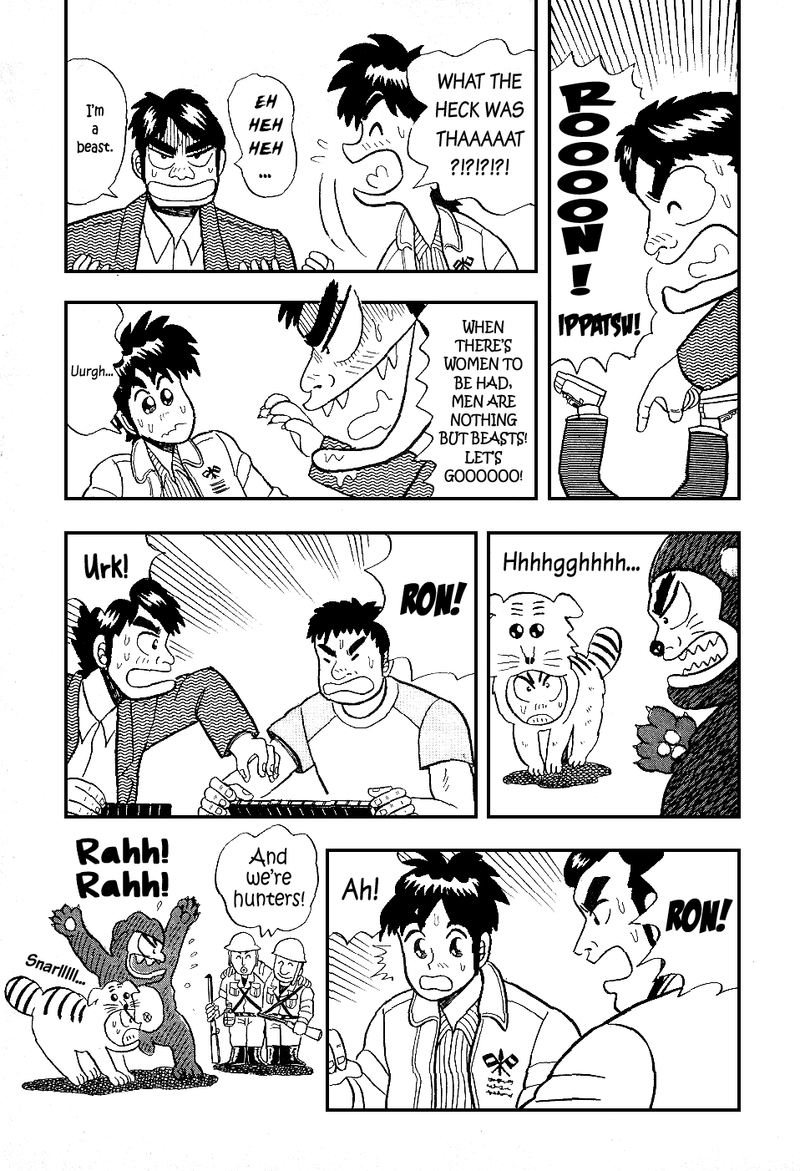 Atsuize Pen Chan Chapter 11 Page 18