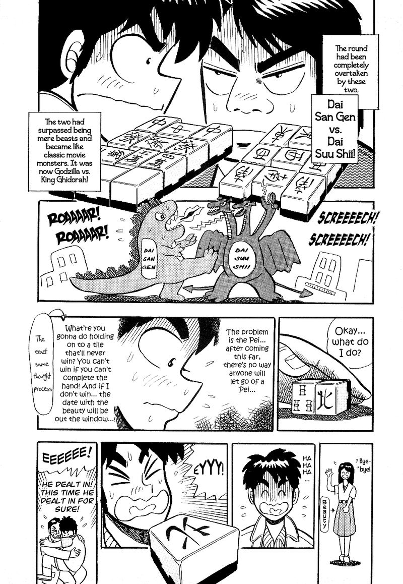 Atsuize Pen Chan Chapter 11 Page 21