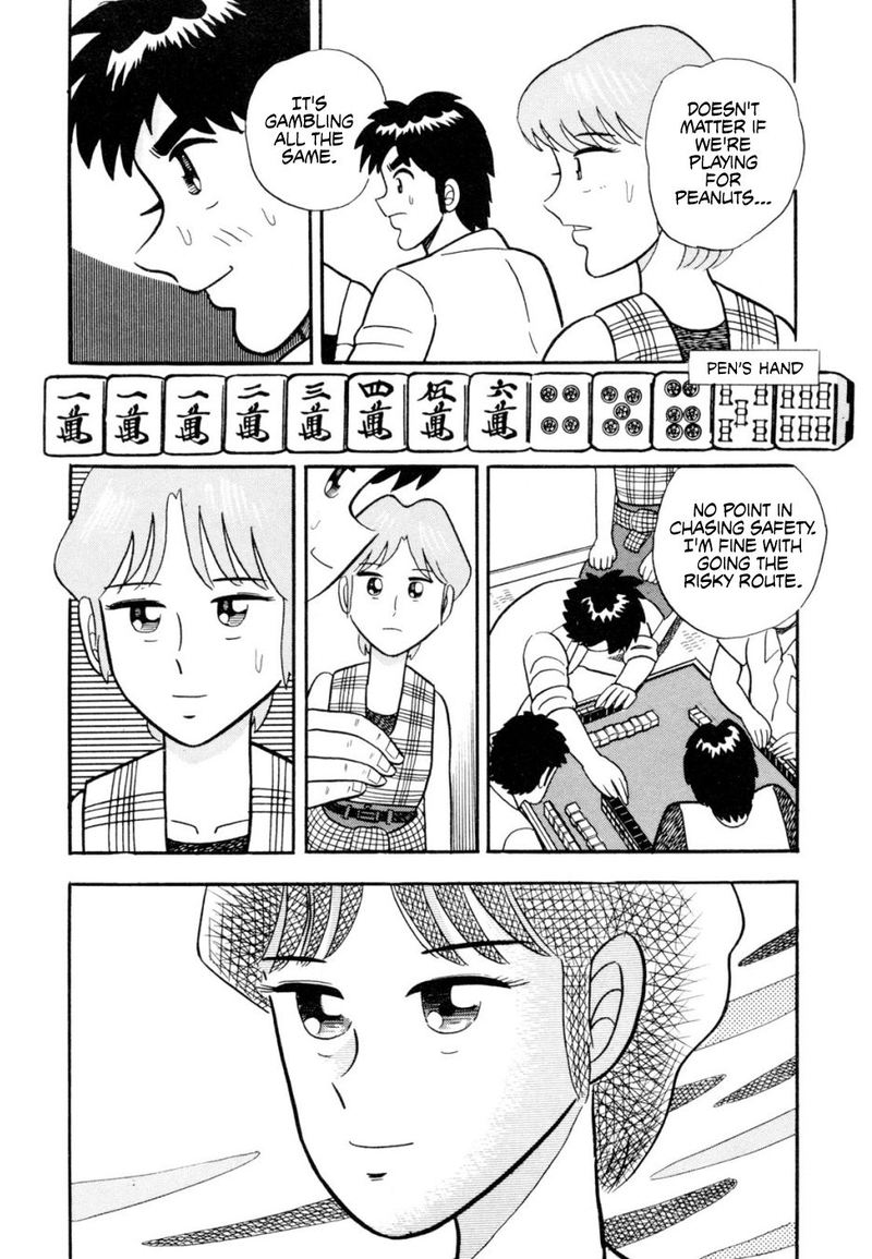Atsuize Pen Chan Chapter 12 Page 14