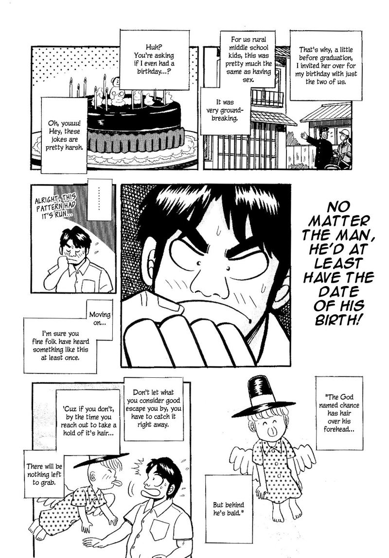 Atsuize Pen Chan Chapter 13 Page 4