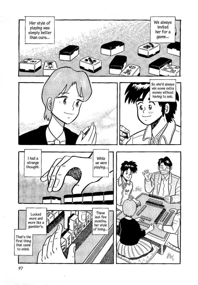 Atsuize Pen Chan Chapter 15 Page 11