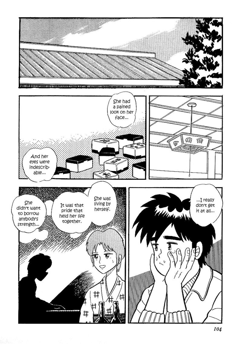 Atsuize Pen Chan Chapter 15 Page 18