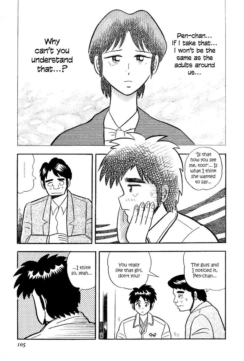 Atsuize Pen Chan Chapter 15 Page 19