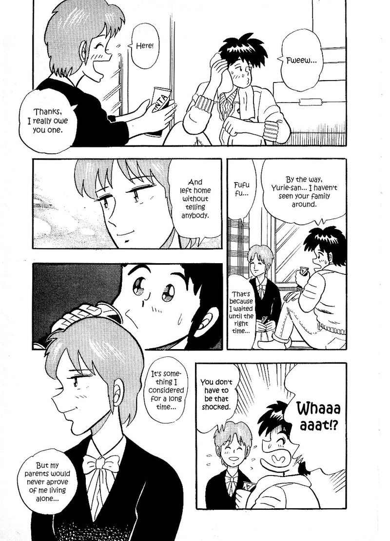 Atsuize Pen Chan Chapter 15 Page 3