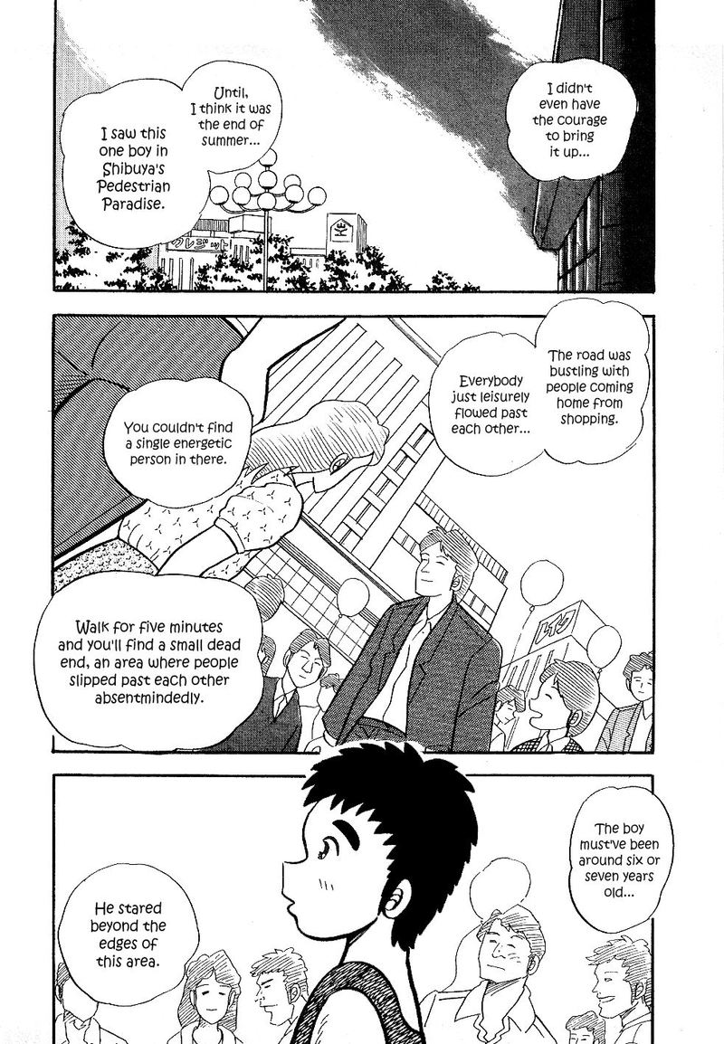 Atsuize Pen Chan Chapter 15 Page 4
