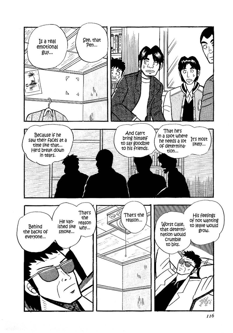 Atsuize Pen Chan Chapter 16 Page 10